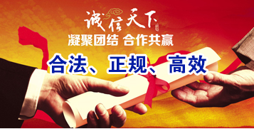 铜鼓要债公司