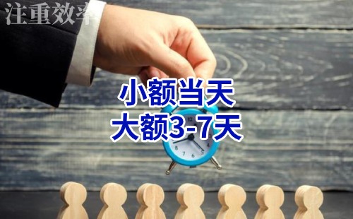 铜鼓清欠公司