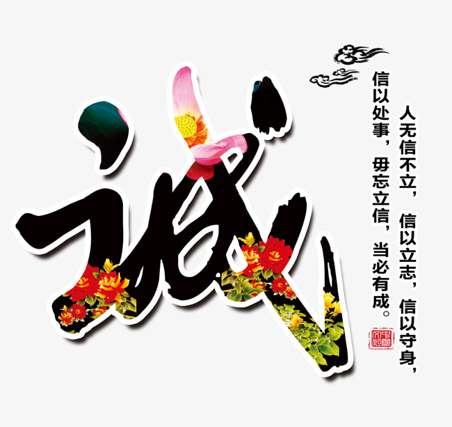 铜鼓追债公司